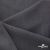 Ткань костюмная "Турин" 80% P, 16% R, 4% S, 230 г/м2, шир.150 см, цв-т.серый #3 - купить в Благовещенске. Цена 439.57 руб.
