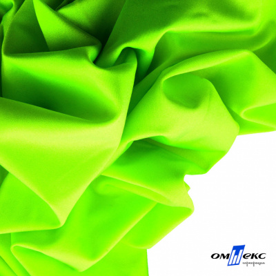 Бифлекс "ОмТекс", 200 гр/м2, шир. 150 см, цвет зелёный неон, (3,23 м/кг), блестящий - купить в Благовещенске. Цена 1 672.04 руб.