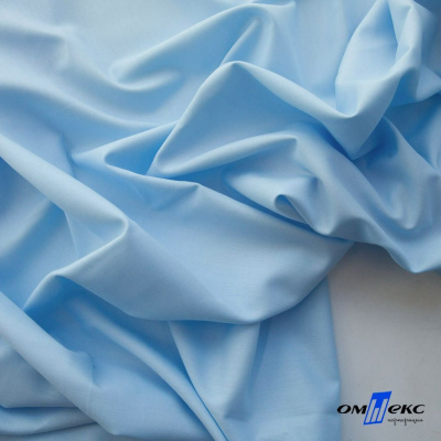 Ткань сорочечная Илер 100%полиэстр, 120 г/м2 ш.150 см, цв.голубой - купить в Благовещенске. Цена 290.24 руб.