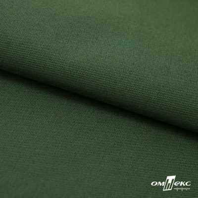 Смесовая ткань "Омтекс-1" 19-5513, 210 гр/м2, шир.150 см, цвет т.зелёный - купить в Благовещенске. Цена 250.70 руб.