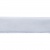 Лента бархатная нейлон, шир.12 мм, (упак. 45,7м), цв.01-белый - купить в Благовещенске. Цена: 457.61 руб.