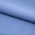Костюмная ткань "Элис" 17-4139, 200 гр/м2, шир.150см, цвет голубой - купить в Благовещенске. Цена 303.10 руб.