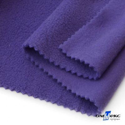Флис DTY 18-3737, 240 г/м2, шир. 150 см, цвет фиолетовый - купить в Благовещенске. Цена 640.46 руб.