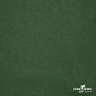 Смесовая ткань "Омтекс-1" 19-5513, 210 гр/м2, шир.150 см, цвет т.зелёный - купить в Благовещенске. Цена 250.70 руб.