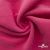 Флис DTY 240г/м2, 17-2235/розовый, 150см (2,77 м/кг) - купить в Благовещенске. Цена 640.46 руб.
