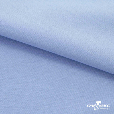 Ткань сорочечная стрейч 14-4121, 115 гр/м2, шир.150см, цвет голубой - купить в Благовещенске. Цена 346.03 руб.