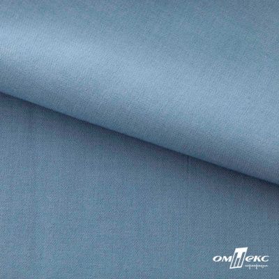 Ткань костюмная Зара, 92%P 8%S, Gray blue/Cеро-голубой, 200 г/м2, шир.150 см - купить в Благовещенске. Цена 325.28 руб.