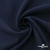 Ткань костюмная "Микела", 96%P 4%S, 255 г/м2 ш.150 см, цв-т.синий #2 - купить в Благовещенске. Цена 345.40 руб.