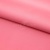 Сорочечная ткань "Ассет", 120 гр/м2, шир.150см, цвет розовый - купить в Благовещенске. Цена 248.87 руб.