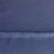 Костюмная ткань "Элис", 220 гр/м2, шир.150 см, цвет ниагара - купить в Благовещенске. Цена 308 руб.