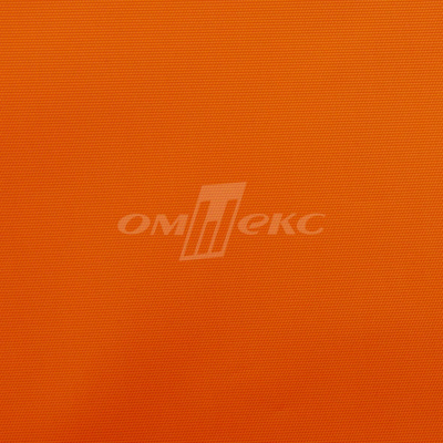Оксфорд (Oxford) 240D 17-1350, PU/WR, 115 гр/м2, шир.150см, цвет люм/оранжевый - купить в Благовещенске. Цена 163.42 руб.
