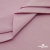 Ткань сорочечная стрейч 13-2805, 115 гр/м2, шир.150см, цвет розовый - купить в Благовещенске. Цена 307.75 руб.