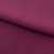 Костюмная ткань "Элис" 19-2024, 200 гр/м2, шир.150см, цвет бордо - купить в Благовещенске. Цена 303.10 руб.