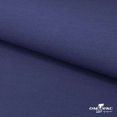Ткань костюмная "Белла" 80% P, 16% R, 4% S, 230 г/м2, шир.150 см, цв-т.голубой #34 - купить в Благовещенске. Цена 431.93 руб.