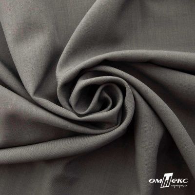 Ткань костюмная Зара, 92%P 8%S, Gray/Cерый, 200 г/м2, шир.150 см - купить в Благовещенске. Цена 325.28 руб.