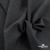 Ткань костюмная Пье-де-пуль 24013, 210 гр/м2, шир.150см, цвет т.серый - купить в Благовещенске. Цена 334.18 руб.