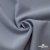 Ткань костюмная "Прато" 80% P, 16% R, 4% S, 230 г/м2, шир.150 см, цв-голубой #32 - купить в Благовещенске. Цена 470.17 руб.