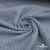 Ткань костюмная "Джинс", 345 г/м2, 100% хлопок, шир. 150 см, Цв. 1/ Light blue - купить в Благовещенске. Цена 686 руб.