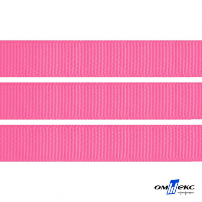 Репсовая лента 011, шир. 12 мм/уп. 50+/-1 м, цвет розовый - купить в Благовещенске. Цена: 152.05 руб.