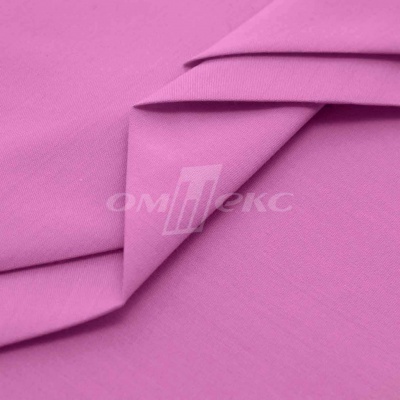 Сорочечная ткань 16-2120, 120 гр/м2, шир.150см, цвет розовый - купить в Благовещенске. Цена 166.33 руб.