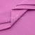 Сорочечная ткань 16-2120, 120 гр/м2, шир.150см, цвет розовый - купить в Благовещенске. Цена 166.33 руб.