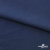 Ткань плательная Креп Рибера, 100% полиэстер,120 гр/м2, шир. 150 см, цв. Т.синий - купить в Благовещенске. Цена 142.30 руб.