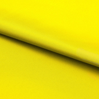Дюспо 240 13-0858, PU/WR/Milky, 76 гр/м2, шир.150см, цвет жёлтый - купить в Благовещенске. Цена 117.60 руб.