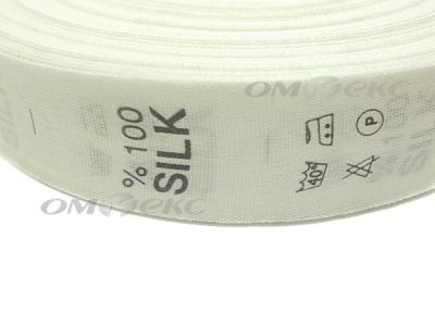 Состав и уход за тк.100% Silk (1000 шт) - купить в Благовещенске. Цена: 520.46 руб.