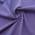 Ткань костюмная габардин "Меланж" 6145В, 172 гр/м2, шир.150см, цвет сирень - купить в Благовещенске. Цена 284.20 руб.