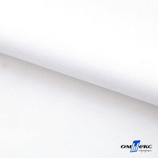 Ткань сорочечная 100% полиэстер 120 гр цв белый (1)