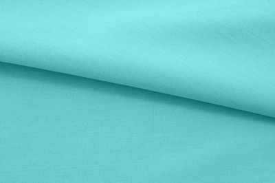 Ткань сорочечная стрейч 16-5533, 115 гр/м2, шир.150см, цвет изумруд - купить в Благовещенске. Цена 285.04 руб.