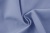 Сорочечная ткань 15-4020, 120 гр/м2, шир.150см, цвет голубой - купить в Благовещенске. Цена 168.02 руб.