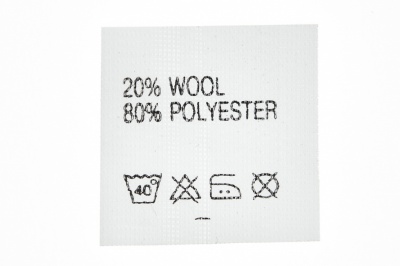 Состав и уход 20% wool 80% poliester - купить в Благовещенске. Цена: 64.21 руб.