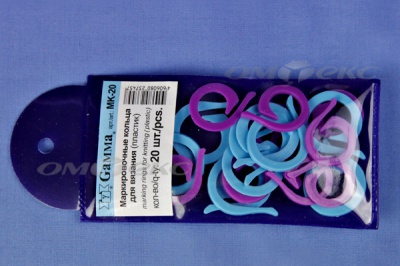 Кольцо маркировочное пластик МК-20, 20 мм для вязания (20 шт) - купить в Благовещенске. Цена: 88.80 руб.