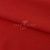 Штапель (100% вискоза), 18-1763, 110 гр/м2, шир.140см, цвет красный - купить в Благовещенске. Цена 259.71 руб.