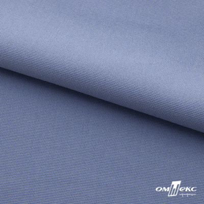 Ткань костюмная "Фабио" 82% P, 16% R, 2% S, 235 г/м2, шир.150 см, цв-голубой #21 - купить в Благовещенске. Цена 526 руб.