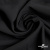 Ткань костюмная "Марко" 80% P, 16% R, 4% S, 220 г/м2, шир.150 см, цв-черный 1 - купить в Благовещенске. Цена 522.96 руб.