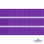 Репсовая лента 015, шир. 12 мм/уп. 50+/-1 м, цвет фиолет - купить в Благовещенске. Цена: 152.05 руб.