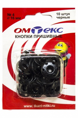 Кнопки металлические пришивные №4, диам. 16 мм, цвет чёрный - купить в Благовещенске. Цена: 26.72 руб.