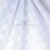 Хлопок "Барнаут" white D4, 90 гр/м2, шир.150см - купить в Благовещенске. Цена 249.84 руб.