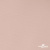 Ткань подкладочная Таффета, 12-1206, 53 г/м2, антистатик, шир.150 см, розовая пудра - купить в Благовещенске. Цена 57.16 руб.