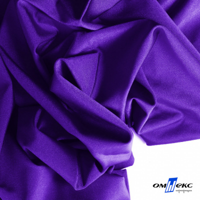 Бифлекс "ОмТекс", 200 гр/м2, шир. 150 см, цвет фиолетовый, (3,23 м/кг), блестящий - купить в Благовещенске. Цена 1 483.96 руб.