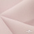 Ткань костюмная "Микела", 96%P 4%S, 255 г/м2 ш.150 см, цв-розовый #40 - купить в Благовещенске. Цена 393.34 руб.