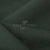 Ткань костюмная габардин Меланж,  цвет т.зеленый/6209А, 172 г/м2, шир. 150 - купить в Благовещенске. Цена 296.19 руб.