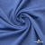 Джерси Понте-де-Рома, 95% / 5%, 150 см, 290гм2, цв. серо-голубой - купить в Благовещенске. Цена 698.31 руб.