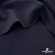 Ткань костюмная "Диана", 85%P 11%R 4%S, 260 г/м2 ш.150 см, цв-т. синий (1) - купить в Благовещенске. Цена 427.30 руб.