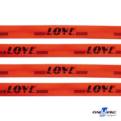 Тесьма отделочная (киперная) 10 мм, 100% хлопок, "LOVE" (45 м) цв.121-19 -оранжевый - купить в Благовещенске. Цена: 797.46 руб.