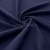 Ткань костюмная габардин Меланж,  цвет темный деним/6215В, 172 г/м2, шир. 150 - купить в Благовещенске. Цена 284.20 руб.
