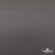 Поли креп-сатин 18-5203, 125 (+/-5) гр/м2, шир.150см, цвет серый - купить в Благовещенске. Цена 157.15 руб.