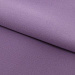 Костюмная ткань "Элис" 17-3612, 200 гр/м2, шир.150см, цвет лаванда